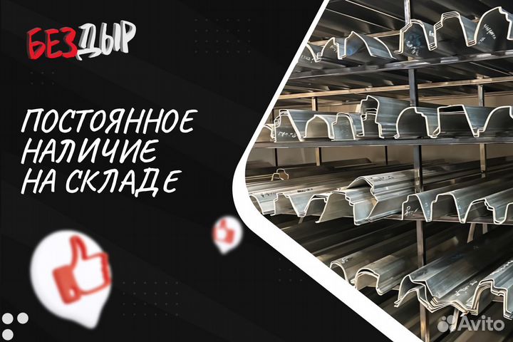 Порог Nissan Wingroad Y11 левый