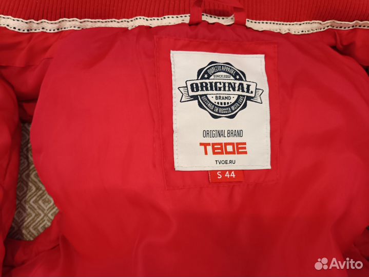 Жилет на девочку подростка 158-164 S