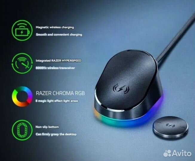 Зарядная база Razer Mouse Pro + razer cobra pro