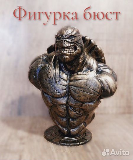 3D модель черепашка ниндзя