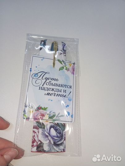 Именные ручки, с гравировкой