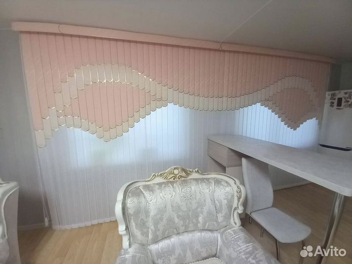 Жалюзи вертикальные