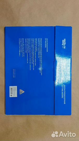 Доска разделочная лицензионная