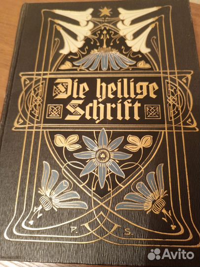 1910 г Рига Ветх Завет, перевод М. Лютера, гравюры