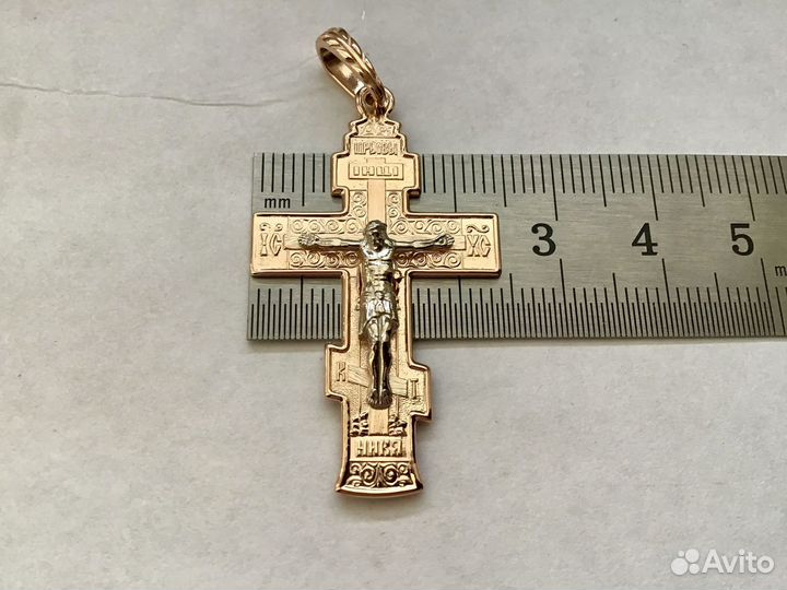 Золотой крест