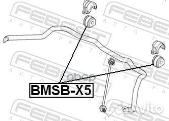 Втулка переднего стабилизатора d29 BMW X5 E53 1