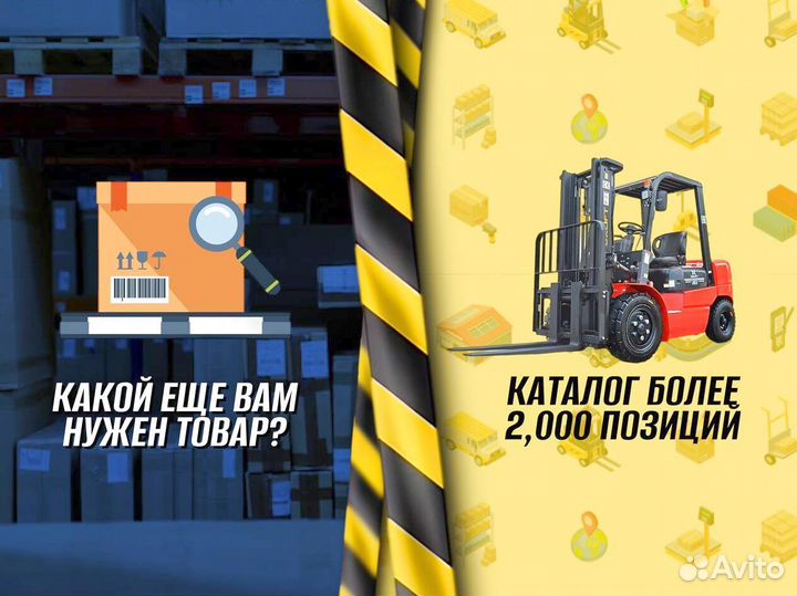 Колесные опоры для мебели