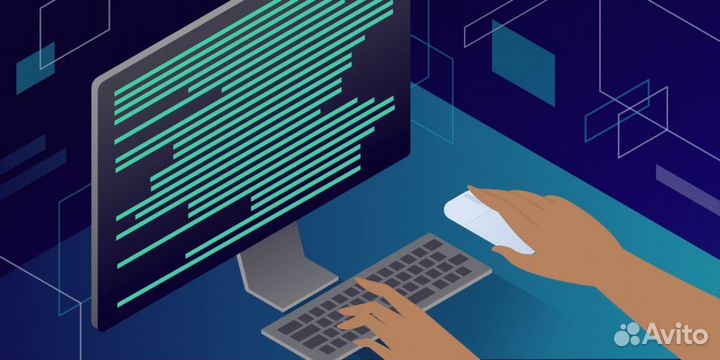 Обучение веб разработке