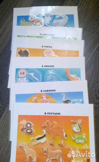Игры на липучках