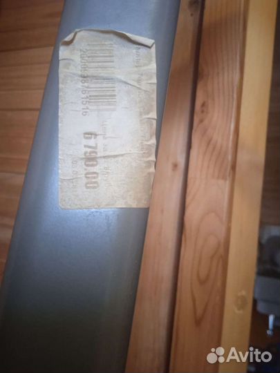 Тренажер степпер новый