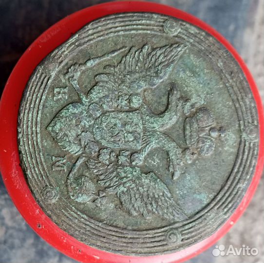 5 копеек 1805 км