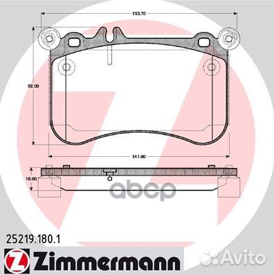 Колодки торм.пер. mb e(w212, s212)s (w221, c216