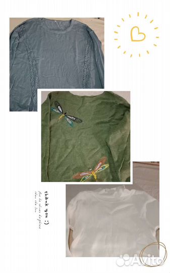 Кофты женские