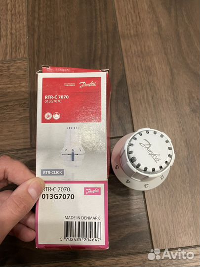 Терморегулятор для радиатора