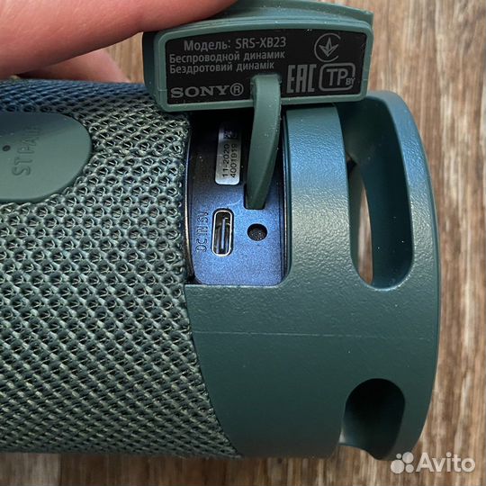 Портативная колонка Sony SRS-XB23