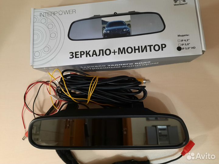 Зеркало заднего вида с монитором