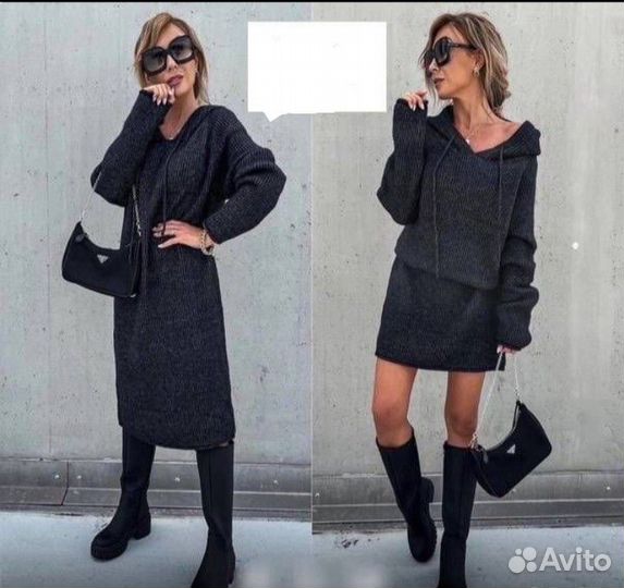 Платье - лапша 48р-р