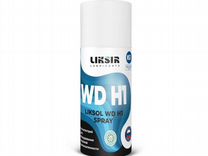 Смазка универсальная liksol WD H1 Spray (520мл)