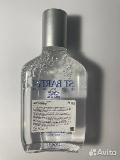 Гель для душа St Barth Homme