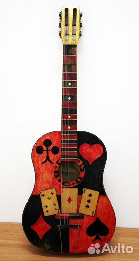 Гитара 