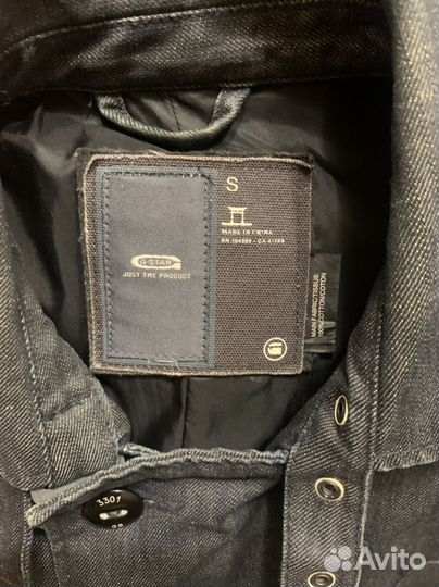 Тренч женский джинсовый р. 40-42