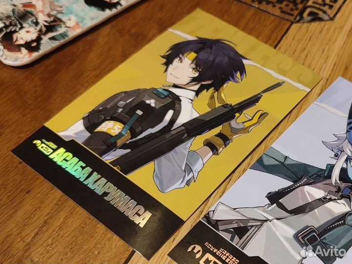 Карточка Харумаса