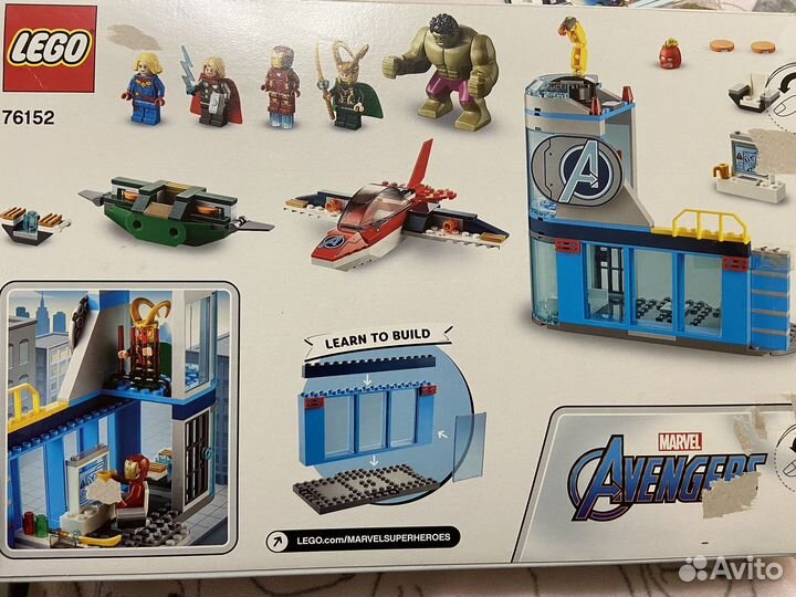 Lego Marvel Avengers