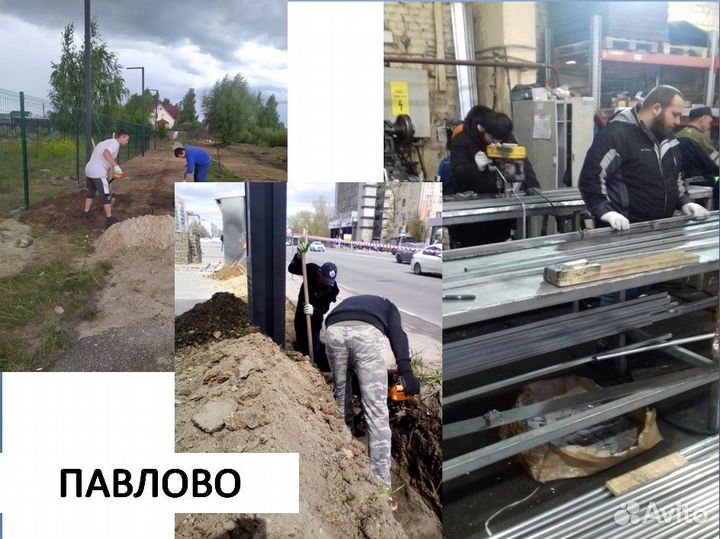 Рабочие, разнорабочие, подсобники, монтажники