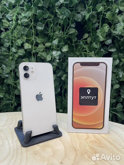 iPhone 12, 128 ГБ