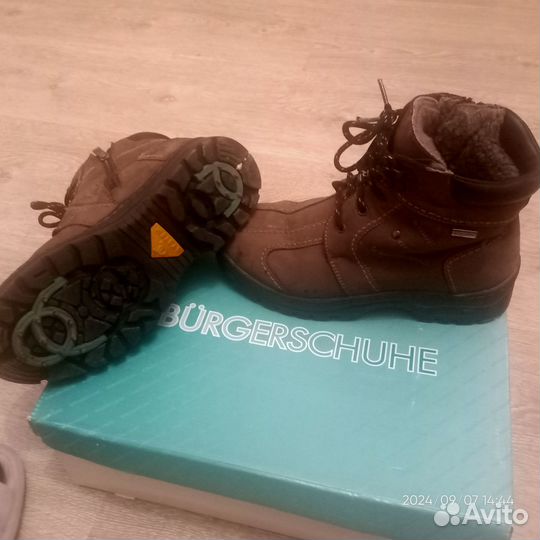 Ботинки зимние