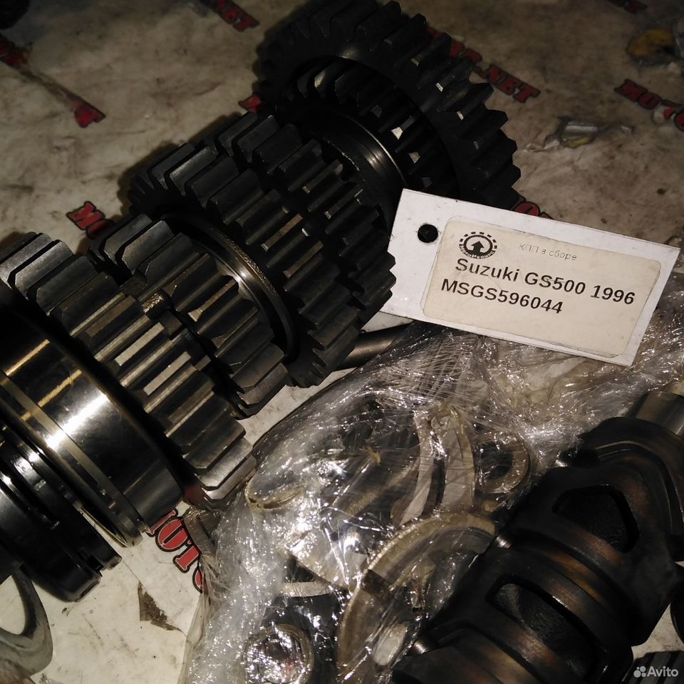 Кпп suzuki gs500 96