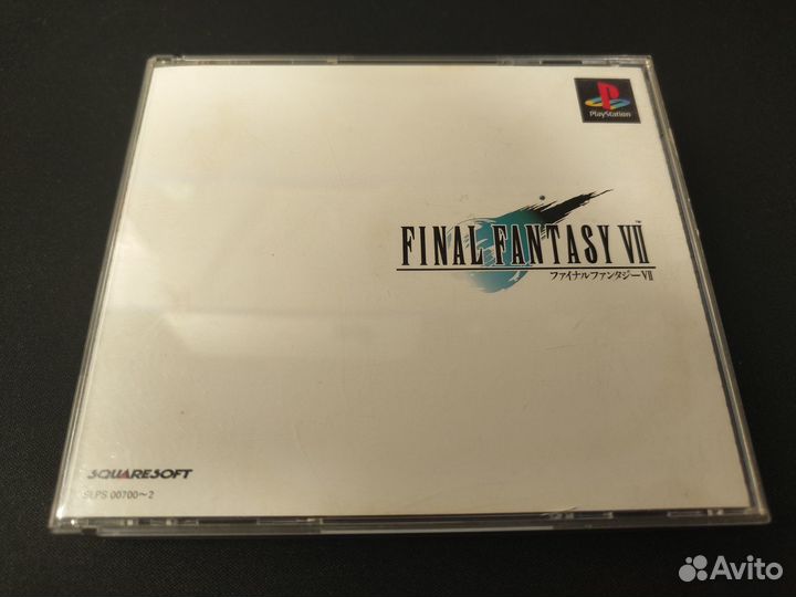 Final Fantasy 7