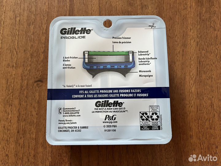 Кассеты / лезвия для бритья Gillette Proglide США