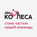 Саратовская обл., Энгельс, Петровская ул.