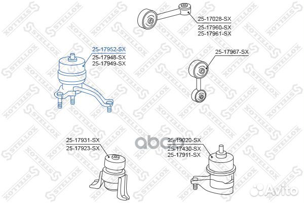 25-17952-SX подушка двигателя правая Toyota Ca