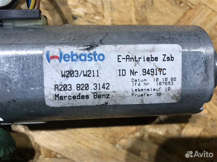 Моторчик люка Mercedes-Benz E-Class W211 W211