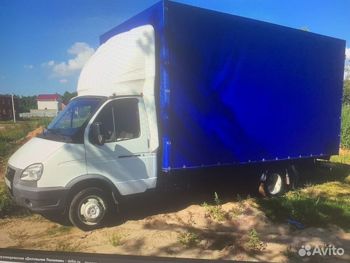 Перевозка от 1т до 20т негабарит до 60т