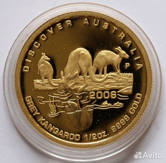 Золотая монета Кенгуру 9999 пробы 2006 год