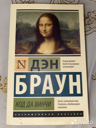 Книга 