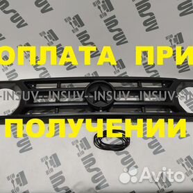 Два способа установки защитной сетки в решетку радиатора Lada Niva Travel