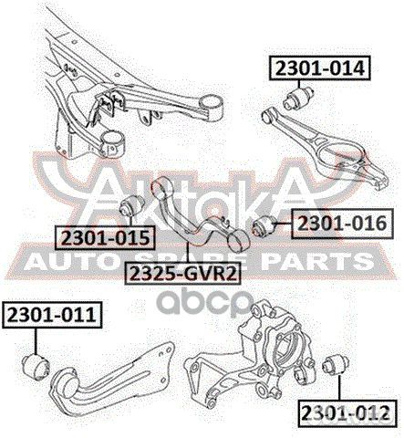 Сайлентблок 2301-011 asva