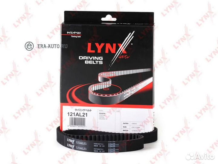 Lynxauto 121AL21 Ремень грм