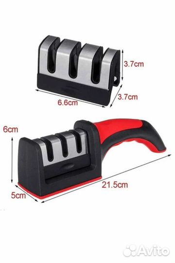 Точилка для ножей