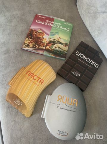 Книги кулинарные
