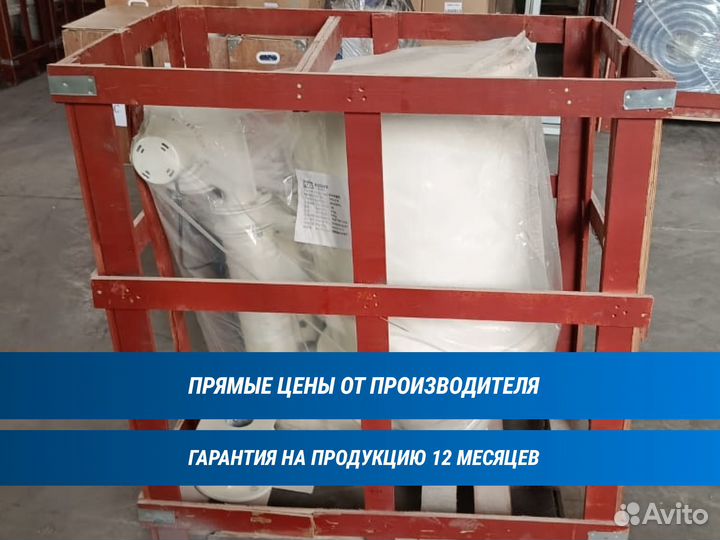 Полимерная сушилка