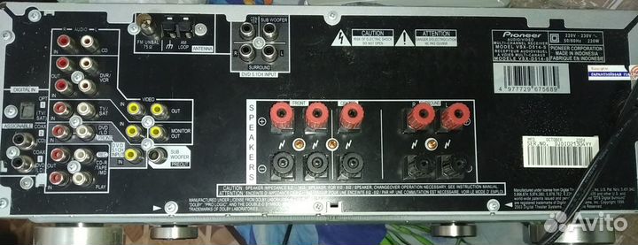 Ресивер Pioneer VSX-D514