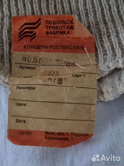 Шапка шлем,балаклава