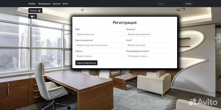 Профессиональная Разработка Сайтов