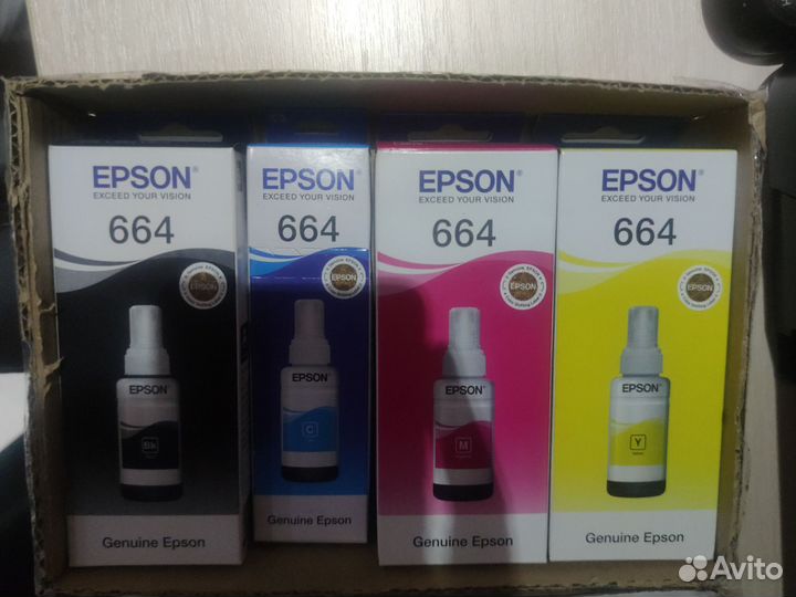 Чернила Epson 664