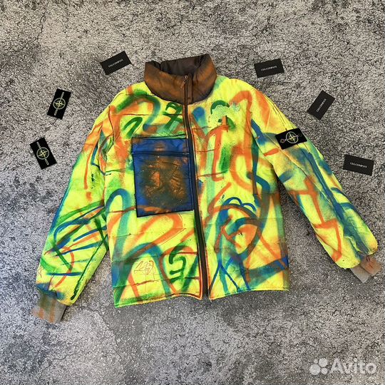 Куртка Ветровка Stone Island